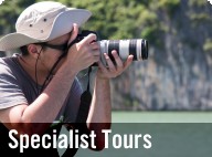 Specialist Tours