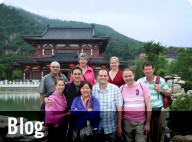 Blog