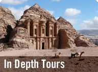In Depth Tours
