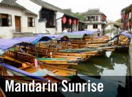 Mandarin Sunrise