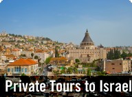 Private Tours to Israel