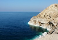 Take a dip in the mineral rich waters of the Dead Sea in Jordan