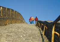 People walking a section of the Great Wall of China