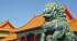 Guardian lion statue at the Forbidden City in Beijing