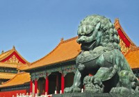 Guardian lion statue at the Forbidden City in Beijing