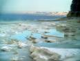 The white calcium terraces of Pamukkale