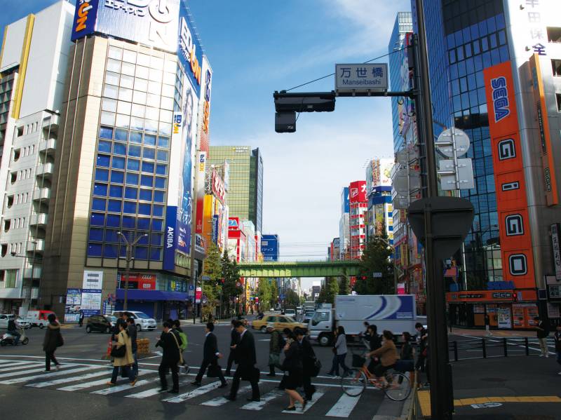 A day in the city. Akihabara-Tokyo--Japan-Tours--On-The-Go-Tours-222051382710740_800_600.jpg