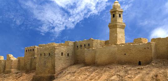 Aleppo Citadel