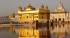 The glowing Harmandir Sahib or Golden Temple