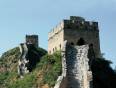 A section of the Great Wall of China