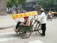 Rickshaw ride in Beijing