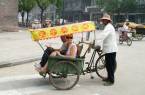 Rickshaw ride in Beijing