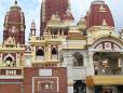 Birla Temple