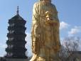Buddhist Temple