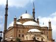 Mohammed Ali Mosque, Citidel