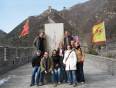 A group on a section of the Great Wall of China in Badaling