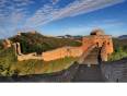 The awe-inspiring Great Wall of China near Beijing