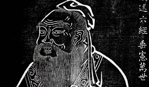 Confuscius - famous ancient Chinese teacher and philosopher. 