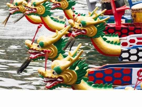 Dragon Boat Festival - 9 Days