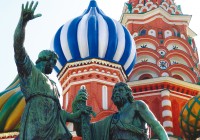 The brightly coloured roof of St Basil's Cathedral in Moscow's Red Square