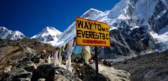 way to everest