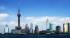 The iconic skyline that can only be Shanghai