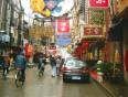Busy and colourful shopping street in Shanghai