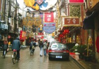 Busy and colourful shopping street in Shanghai