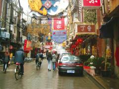 Eye on Shanghai - 5 days