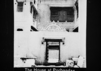 Porbandar the birth place of Mahatma Gandhi