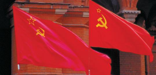 The iconic image of Soviet Russia
