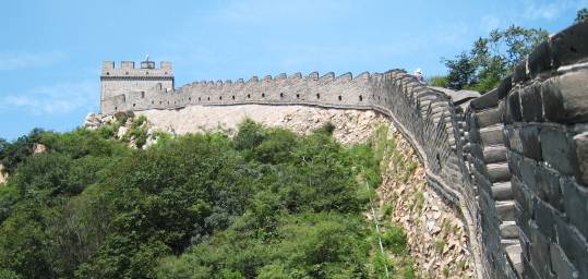 The UNESCO listed Great Wall of China