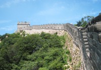 The UNESCO listed Great Wall of China