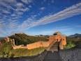 The Great Wall of China