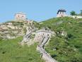 The sprawling Great Wall of China
