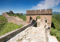 The magnificent Great Wall of China