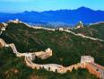 An aerial view of the Great Wall