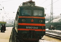 A Trans-Siberian train at Irkutsk station