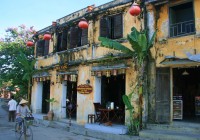 A street in Hoi An