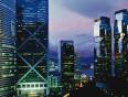 The skyscrapers of Hong Kong at night