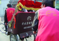 Rickshaws are a popular means of transport in Beijing - the starting point of all of our Group China