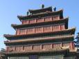 Imperial Peace Temple