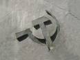The Soviet symbol