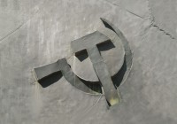 The Soviet symbol