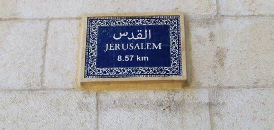 Bethlehem street sign, Jerusalem is 8.57km away