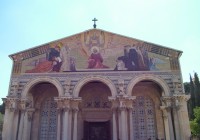 Gethsemane Church of all Nations, Mount of Olives, Jerusalem Israel