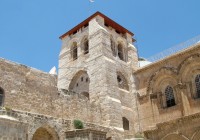 Stonework church in the old city of Jerusalem, Isreal