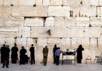 The western Wall