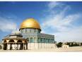 The Dome On The Rock Mosque