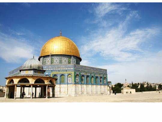 Road to Jerusalem - 11 Days